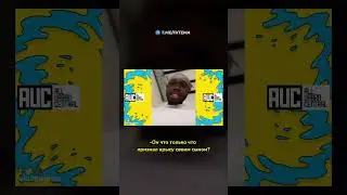 Рэперы горе отцы: 50 Cent