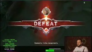 Mobile Legends. Как бомбят топ стримеры. часть 1