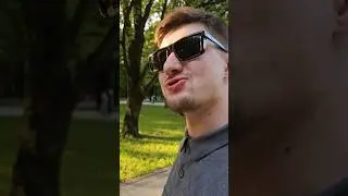 Мощно 