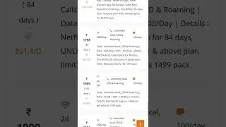 #airtelrechargeplans #airtel #priceupdatealert