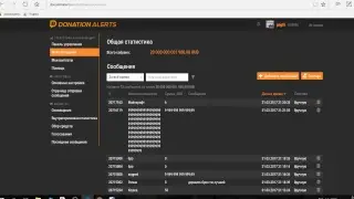 Стрим играем Майнкрафт+(розыгриш) честь 200 пописчиков 500 рублей!!!
