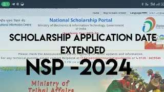 NSP Application Date Extended Today | Scholarship Scheme application Date extended | 