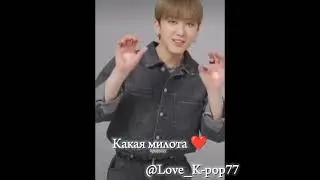 Джисон и Феликс такие милахи ❤️ 