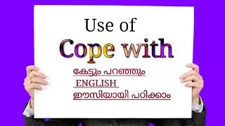 Cope with| Spoken English class in malayalam|