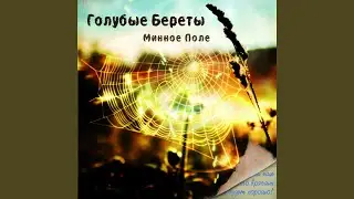 Посидим, помолчим, мужики...