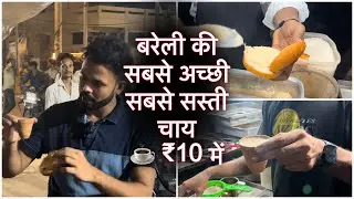 Bareilly Ki famous Bun Chai ☕️ | Safar Calling | Bareilly Food Vlog #2