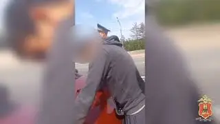В Твери задержали мужчину с крупной партией наркотиков. Подробнее в нашем Телеграме!