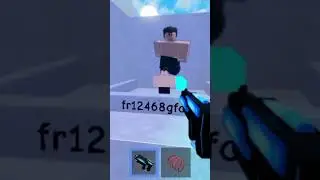 це Кирил про 