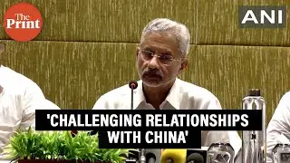 'We've Challenging relationships with China but capable of advancing & defending our interests'