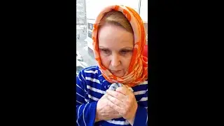 Бедная Бабушка. Социальный ролик.