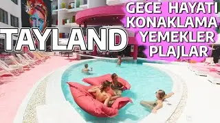 THAILAND KOH SAMUI NIGHTLIFE, BEACHES, ISLAND TOUR