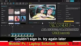 Couldn't sign in capcut | Couldn't sign in capcut pc | Capcut couldn't sign in try again later pc