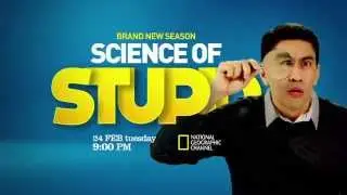 Science Of Stupid 2 - How Do You Do A Backflip?