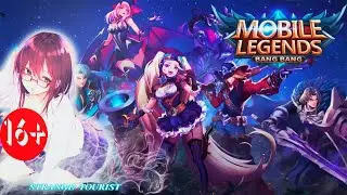 Mobile Legends:BangBang-нубик в рейтинге