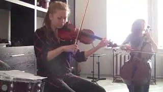 любви здесь нет