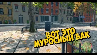 КОРОЧЕ КУПИЛ РАЗДЕЛ + ИСТОРИЯ МОЕГО НОВОГО ПК ► Supermarket Simulator #52