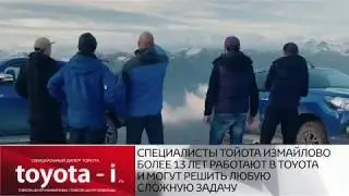 Сохраняйте максимальную уверенность. За уровень масла отвечаем мы.