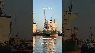 #логистика