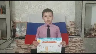 @ФлагМоегоГосударства