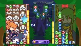 Puyo Puyo 7 Dark Arle's Revenge