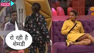 Bigg Boss 16 Live Archana की Band बजाई Mc stan ने, अकेली बैठी रो पड़ी Archana, Mc stan shiv