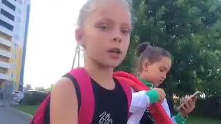 Милена 0210