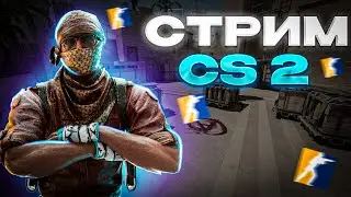 MorG аппает 10к премьер 