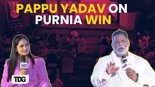 India News Manch 2024: Pappu Yadav on Purnia win in Bihar | Rajesh Ranjan independent MP Purnia