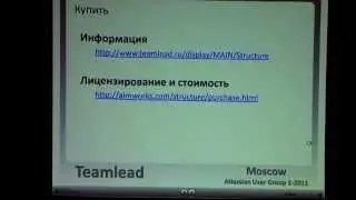 Иерархии в JIRA