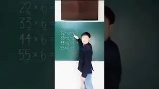 Математика это легко, ловите лайфхак-5 💯