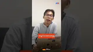 Germany ပညာရေးအကြောင်း သိကောင်းစရာများ✅ 