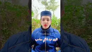 Qari Abdul halim sahib tilawat Quran #viral #viralvideo #fyp