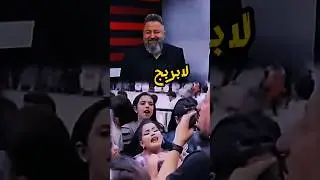 ام البنفسجي وقحطان عدنان#طوفان#العرب#الخليج#فلسطين#اطفال#مشاهير #كرة_القدم