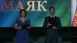 Запись прямой трансляции "Сахалинский маяк"