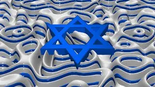 FREE 4K Background «Flag of Israel»