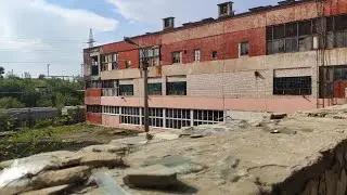 Заброшенный Камышинский ХБК