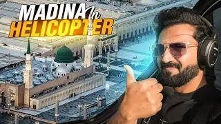 Discover the AMAZING Views of Masjid AnNabawi from Above | Abdul Malik Fareed | Madina tour
