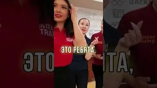 Как увеличить успех в 10 раз?