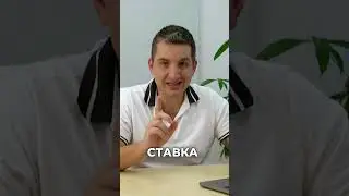 Ипотека в США для самозанятых