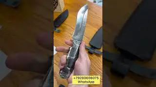 Хит продаж 🔥 Егерь Кизляр сталь Х12МФ кованая