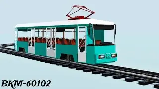 МОД НА ТРАМВАЙ 60102(П) ДЛЯ МАЙНКРАФТ ПЕ 1.16 +1.20 