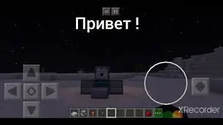 Крутая пушка в Майнкрафт крутой механизм в Майнкрафт
