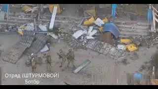 Кадры зачистки Угледара штурмовиками ВС РФ