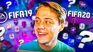 MIJN OUDE FIFA TEAMS BEKIJKEN!