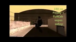 27PLAYER. Конкурс - 