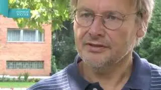 Konstantin Anokhin - Scientific Russia