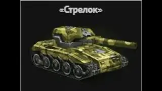 ТЕСТ КОМПЛЕКТА СТРЕЛОК.НУЖНО ПОКУПАТЬ ИЛИ НЕТ!!!