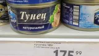 БОМЖ ОБЕД В РОССИИ За 135 РУБЛЕЙ. 30 ноября 2024года