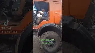 Начинающий Камазист #начинающий #камазист #вездеход #камаз