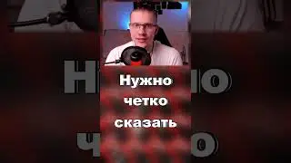 🎓 Гайд на коммуникацию 🎙️ в дота2